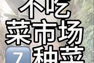 188金宝搏app亚洲截图2